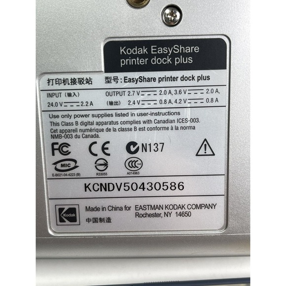 Kodak Easyshare Photo Printer Digital Camera Dock Plus With Cables - Picture 4 of 4